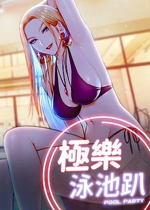 汗汗漫画免费章节热门日漫推荐